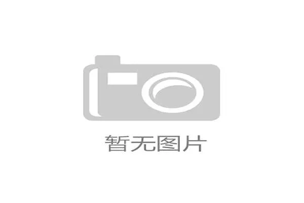 国足选帅受阻关键人物未现身高薪教练难请足协年底或才揭晓答案