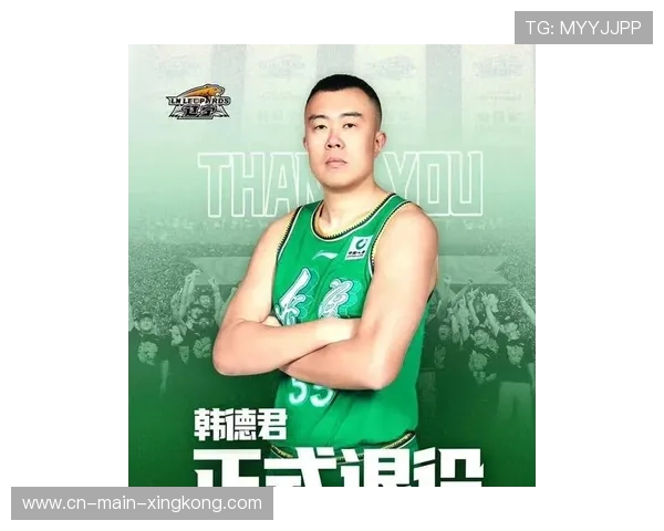 郭艾伦韩德君回归辽宁主场引争议 郭艾伦发声回应昔日情谊成焦点