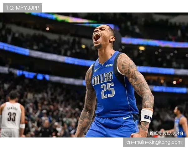 华盛顿23分9篮板锋线支撑 独行侠前场篮板保护出色 华盛顿23分9篮板锋线支撑 独行侠前场篮板保护出色