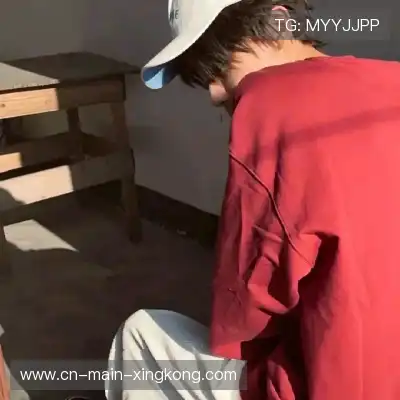 伍荷洁